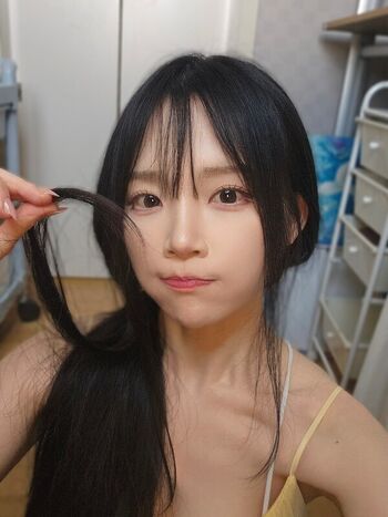 🔥 Asmr nara leaked private photo uncensored full