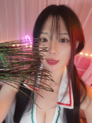 🔥 Asmr nara leaked private photo uncensored full