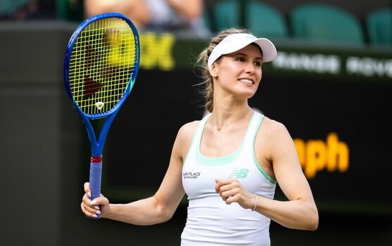 🔥 Eugenie bouchard leaked private photo uncensored full