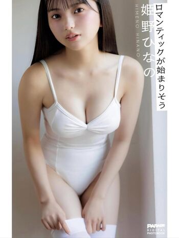 🔥 Himeno hinano page leaked private photo uncensored full