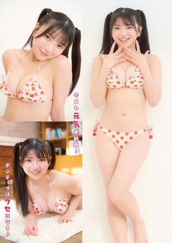 🔥 Himeno hinano page leaked private photo uncensored full