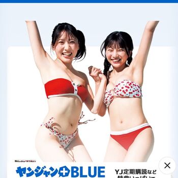 🔥 Himeno hinano page leaked private photo uncensored full