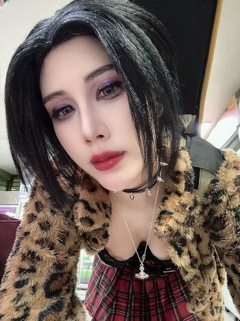 🔥 Kura onee san  page leaked private photo uncensored full