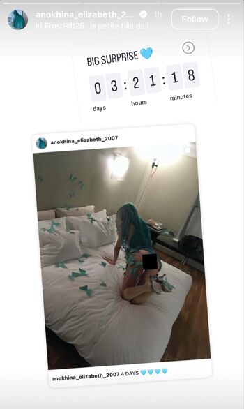 🔥 Liza anokhina leaked private photo uncensored full