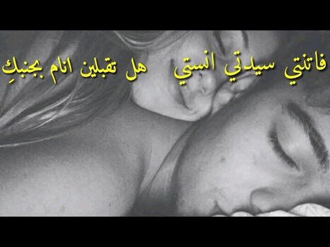 🔥 Pantere page leaked private photo uncensored full