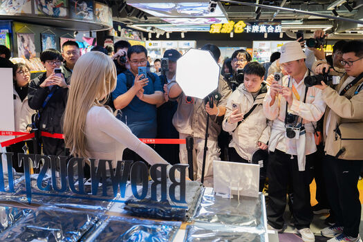 🔥 Rioko cosplay page leaked private photo uncensored full