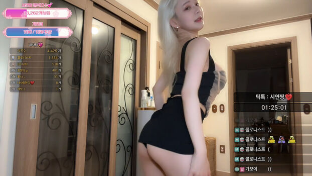 🔥 Siyeon leaked private photo uncensored full
