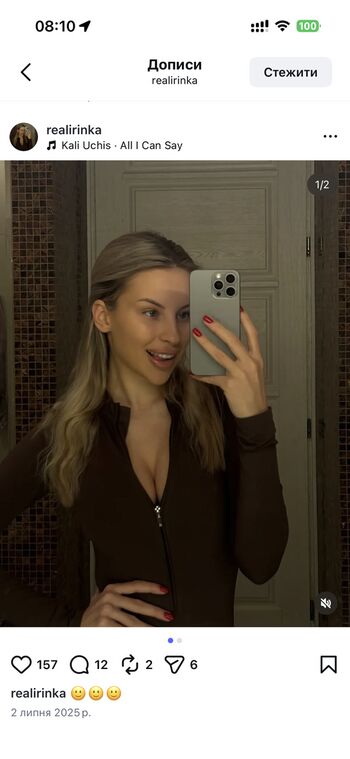 🔥 Ukraine mega leaked private photo uncensored full