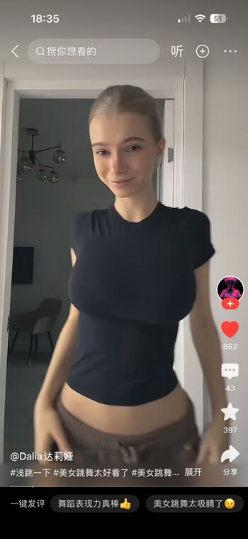 🔥 Who is this  page leaked private photo uncensored full