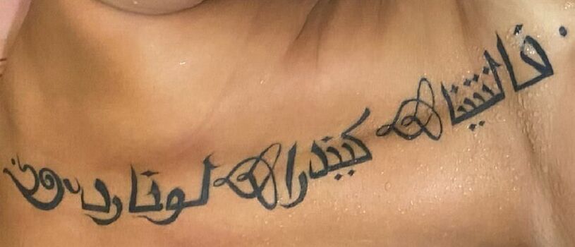 🔥 Yinyleon leaked private photo uncensored full